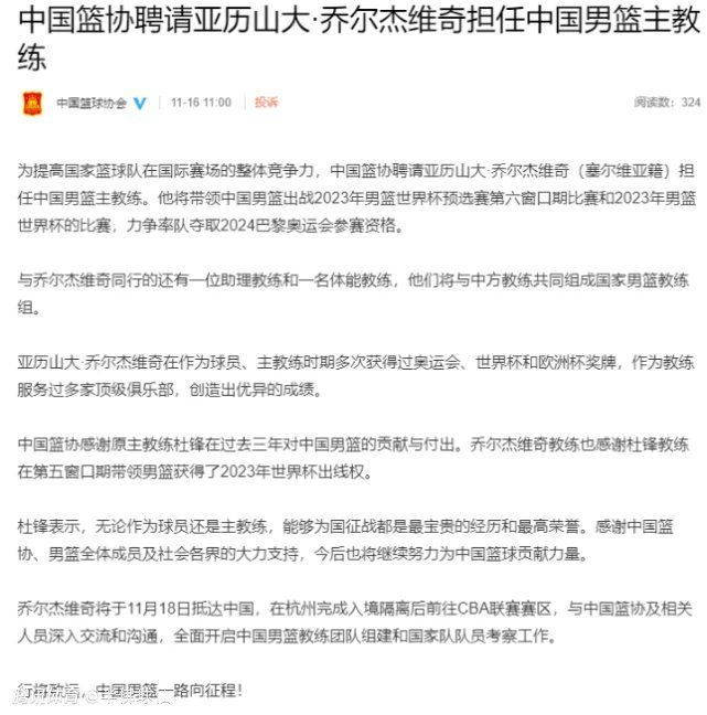 在我执教的球员中，我以前从未遇到过这种伤病，我希望不会花太长时间康复。